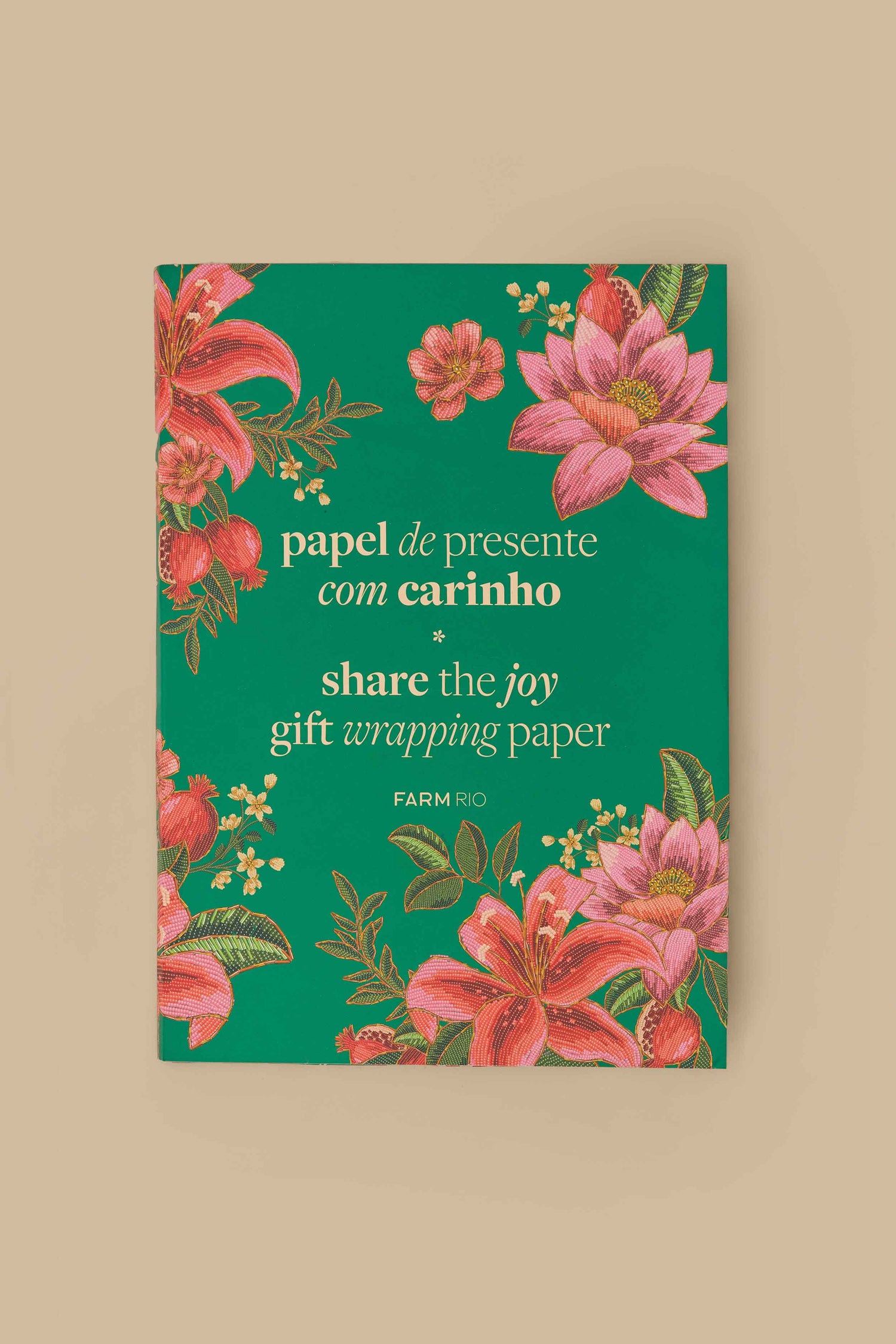 Gifts you might love